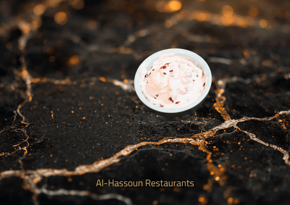 متبل